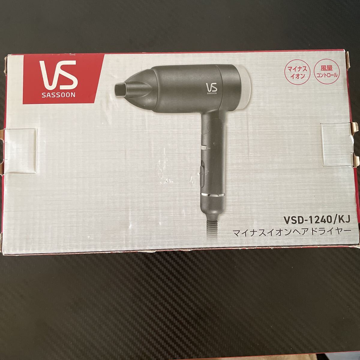 VIDAL SASSOON/ヴィダルサスーン/マイナスイオンヘアドライヤー/ブラック/VSD1240KJ/24年製