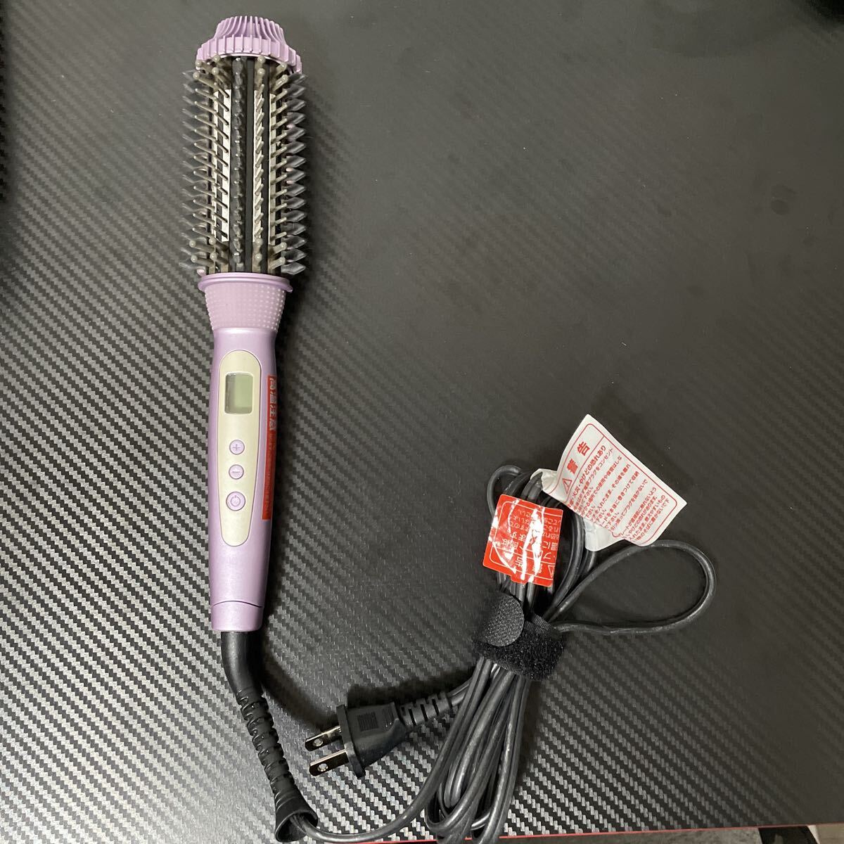 CREATE ION/クレイツイオン/ホールドブラシアイロン エルディア/RCIHB-G03L