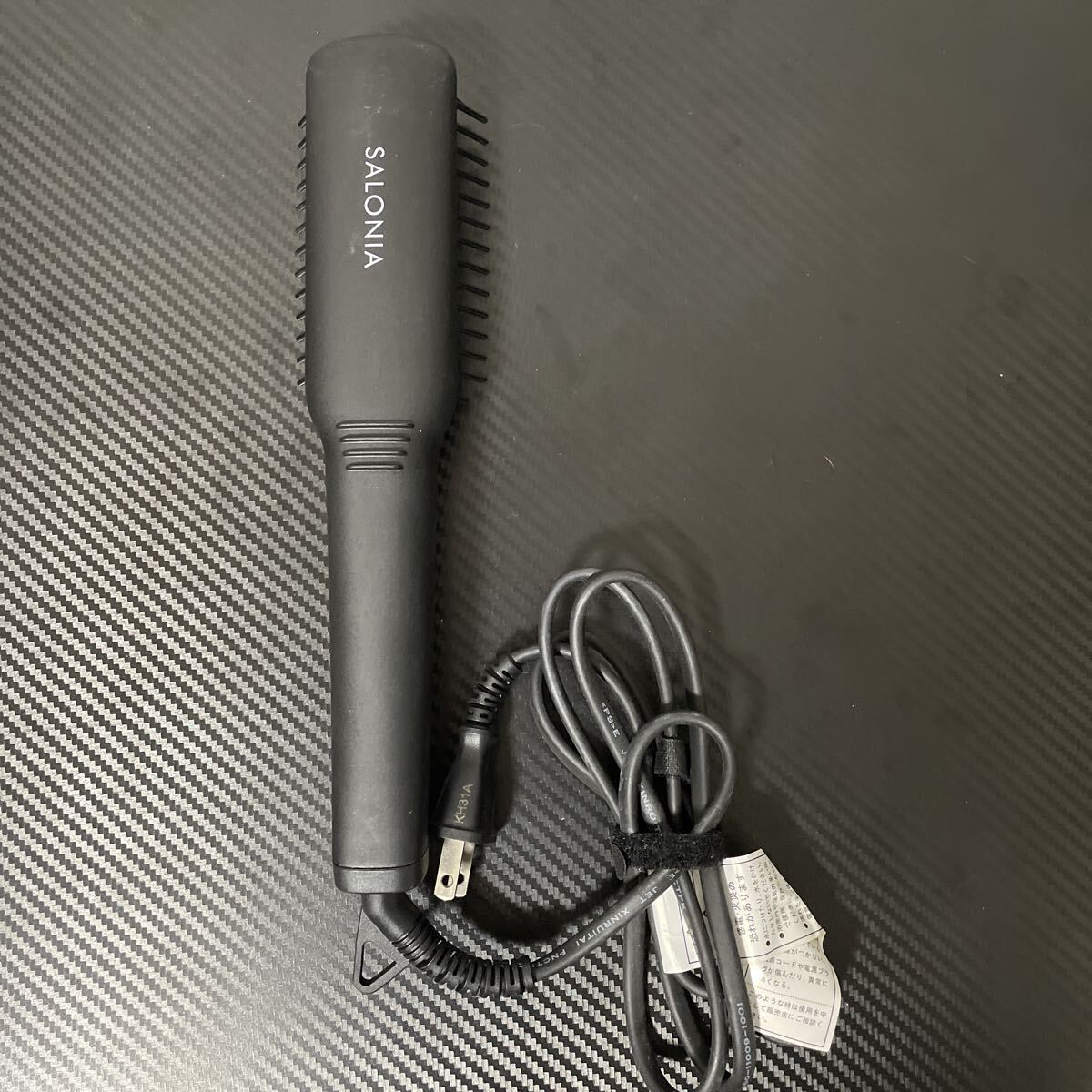 SALONIA/サロニア/ストレートヒートブラシ/SL-012BK/ストレートアイロン