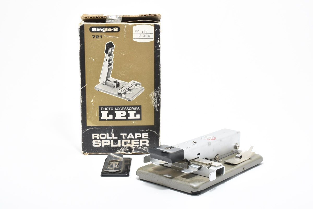 V010312★LPL single-8 S-8 splicer