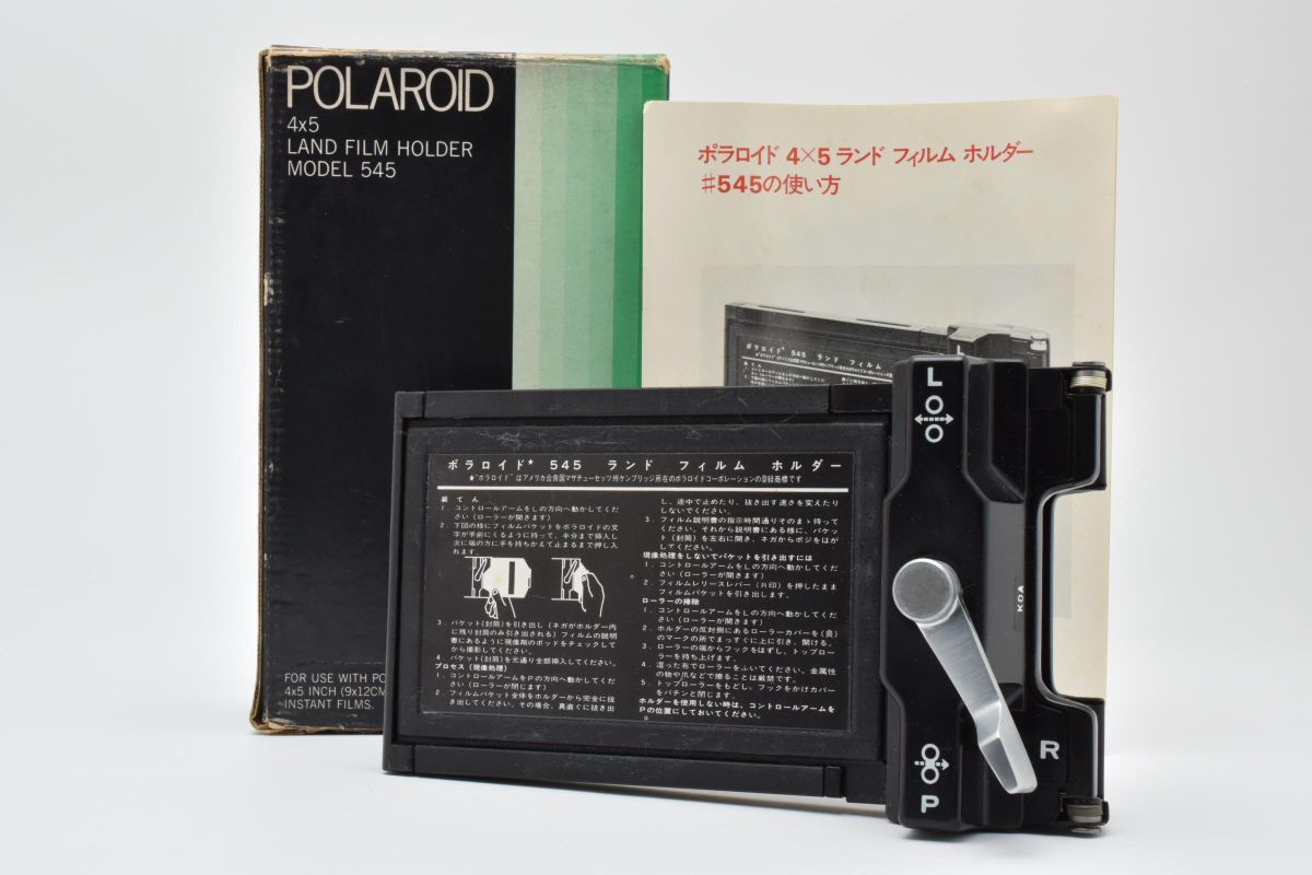 V120027★ポラロイド　Polaroid 545