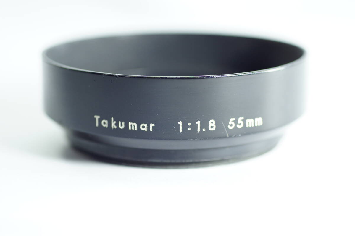 Pmini-01『並品』Super-Takumar 55mm F1.8 Super-Multi-Coated Takumar 55mm F1.8 SMC-Takumar 55mm F1.8 メタルフード