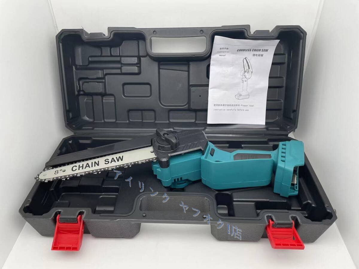 ◆新品8インチ チェーンソー マキタ 互換 18V ブラシレスモーター 小型 オイル 自動給油 コードレス 電動 充電式 のこぎり家庭用 木工切断