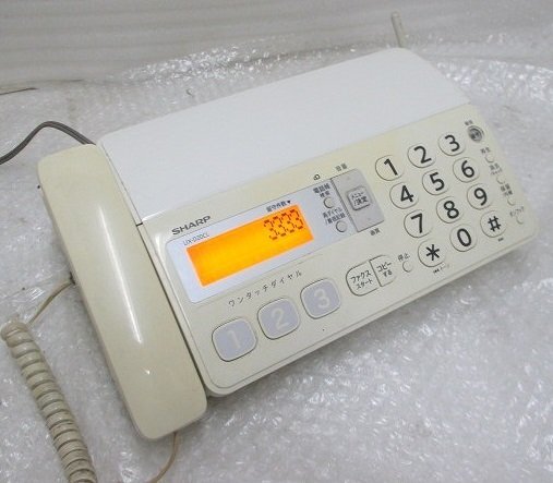 PK28479U★SHARP★ファクシミリ★UX-D20CL★