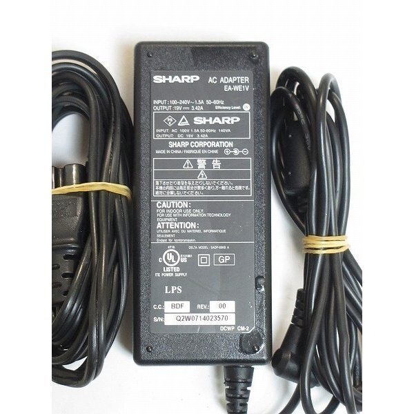 AD37220★シャープ SHARP★ACアダプター★EA-WE1V★保証付！即決！