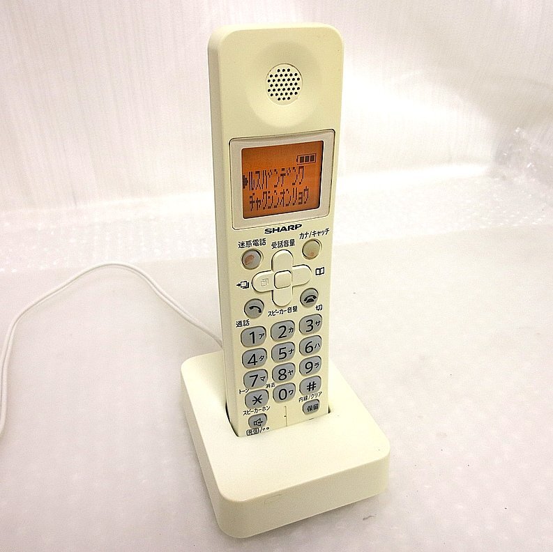 KOKI6897★SHARP★電話 子機★JD-KS17 D19W★即決！