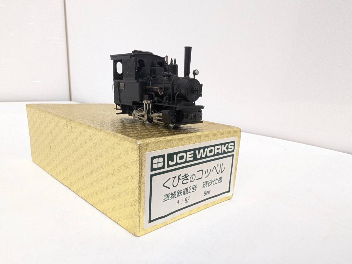 美品 動作確認済み 12135 乗工社 JOE WORKS くびきのコッペル 頸城鉄道2号 現役仕様 HOe 1/87 9mm Ｎゲージ 鉄道模型