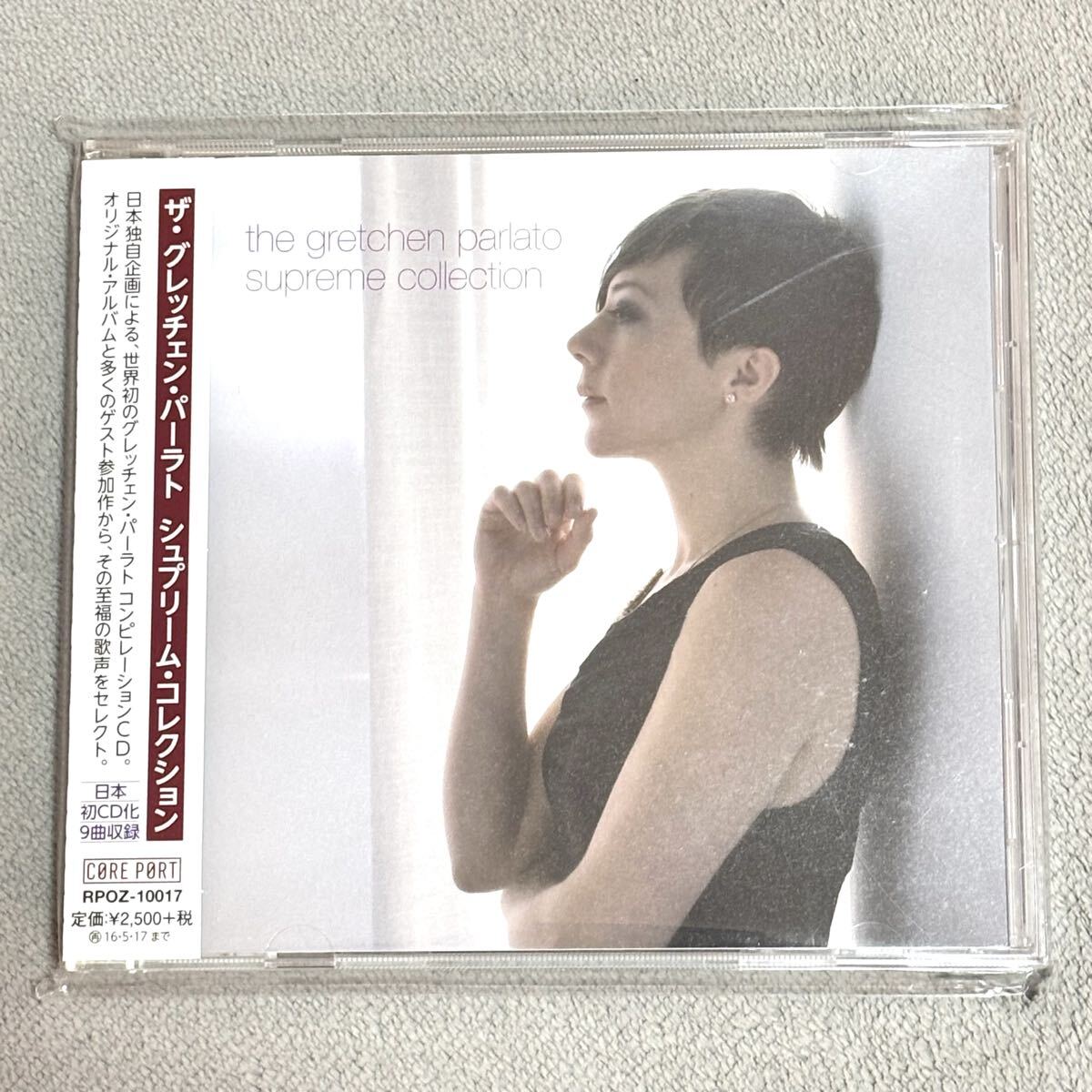 グレッチェン・パーラト/シュプリーム・コレクション 日本初CD化9曲収録 帯付き