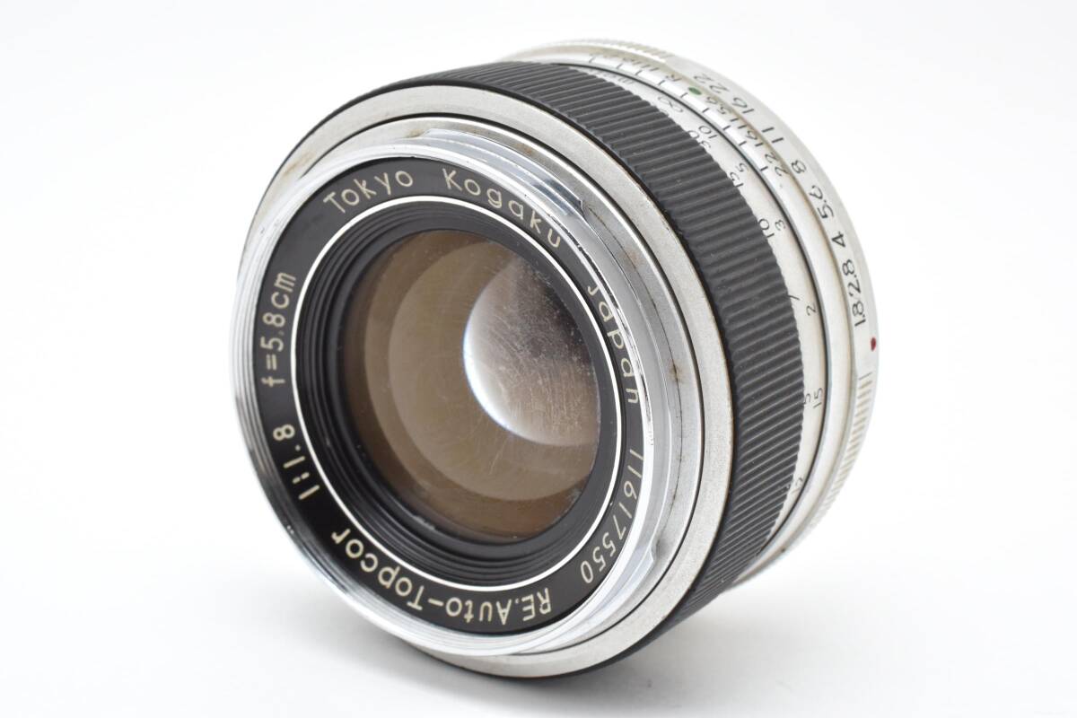 ★希少品★ TOPCON トプコン RE.Auto-TOPCOR 58mm F1.8 5.8cm 東京光学 現状品 ＃3521