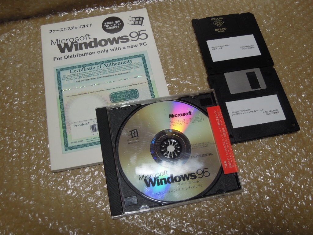 ●Microsoft Windows95 With USB Support(OSR2.5) PC/AT互換機対応