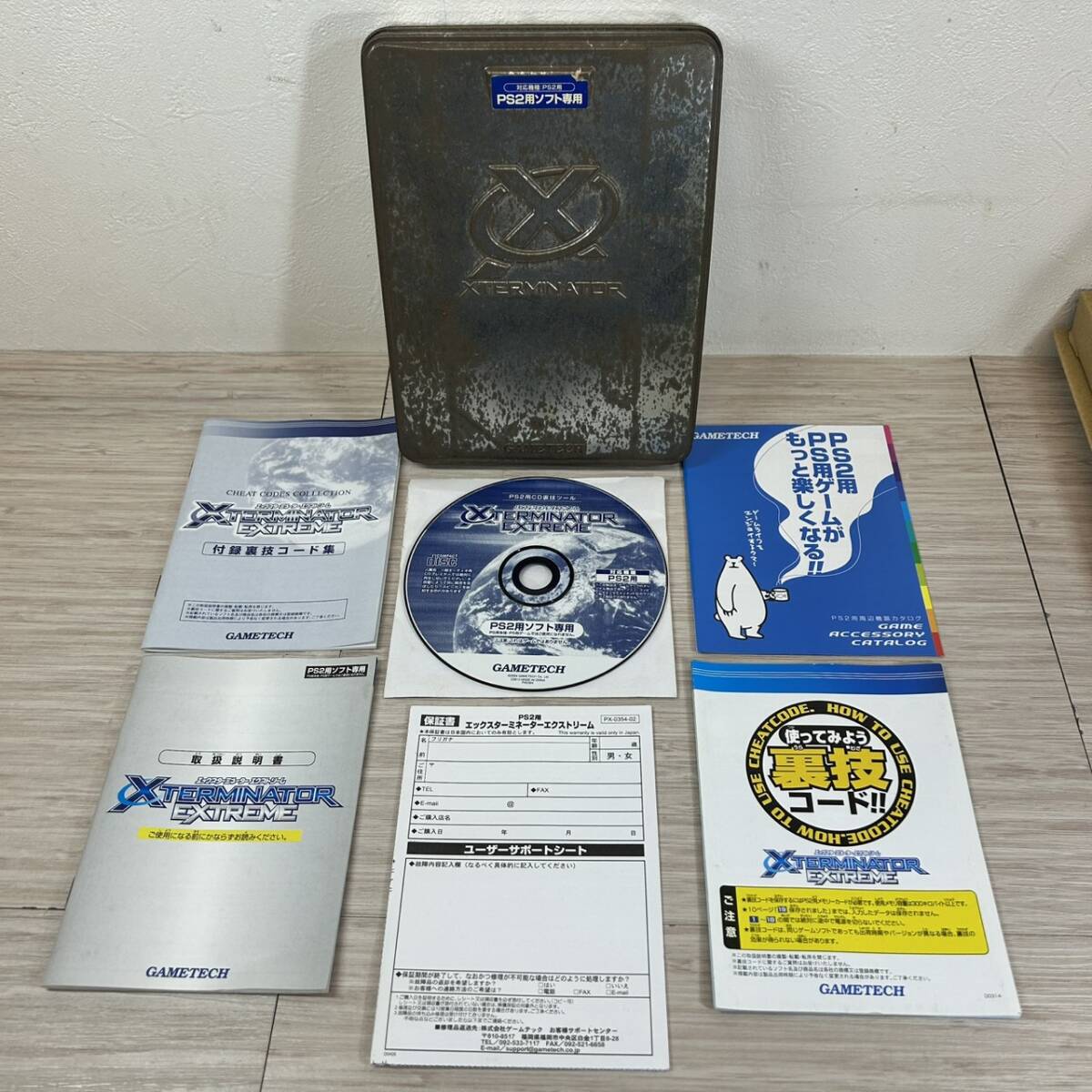 【MH-1850】保管品 XTERMINATOR PS2用ソフト専用 GAMETECH 取説 コード集付き 箱錆有