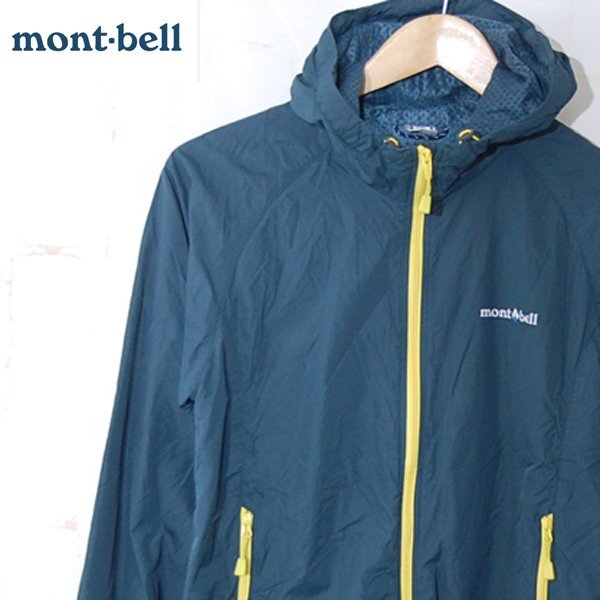 モンベル mont-bell■ライトシェルパーカ　ジャケット　キッズ　1106625■Kid’s 160■グリーン系 ※NK5d08336