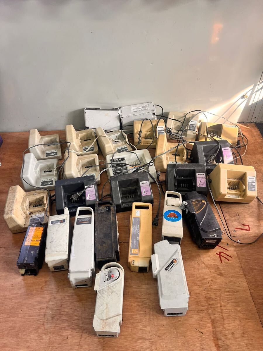 各種 電動自転車 バッテリー x9 充電器 x16 Panasonicなどなど ジャンク