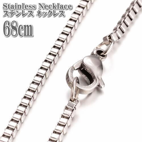 ステンレスネックレス ベネチアンチェーン 68cm 2mm幅 シルバー ステンレス ネックレス チェーン Stainless Silver TOCS-112209
