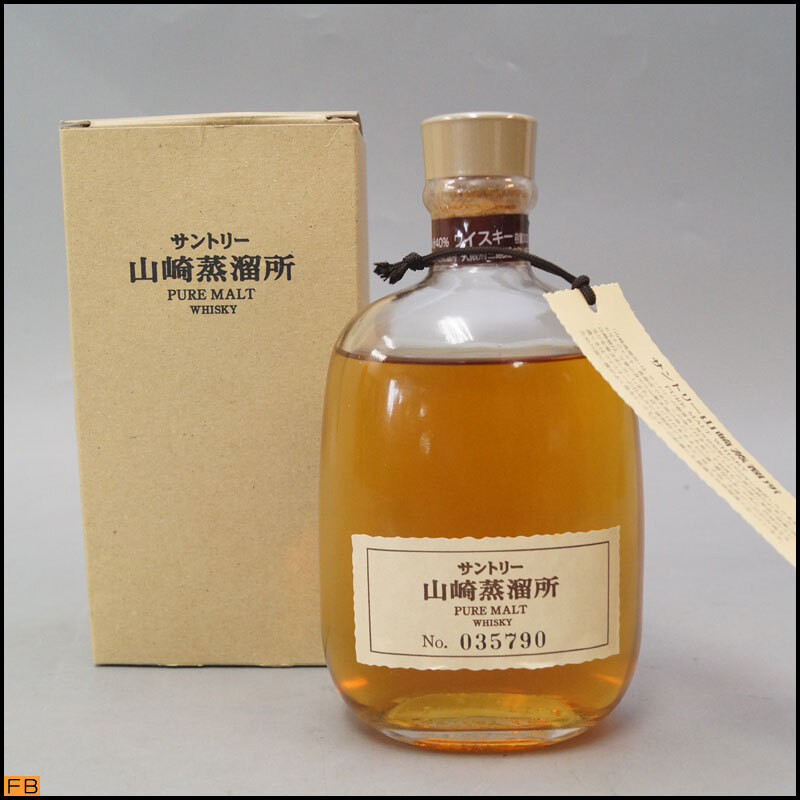 6675-◇税込◇兵庫県内発送限定◆古酒◆サントリー 山崎蒸留所 ピュアモルト 300ml 40％ SUNTORY PURE MALT 