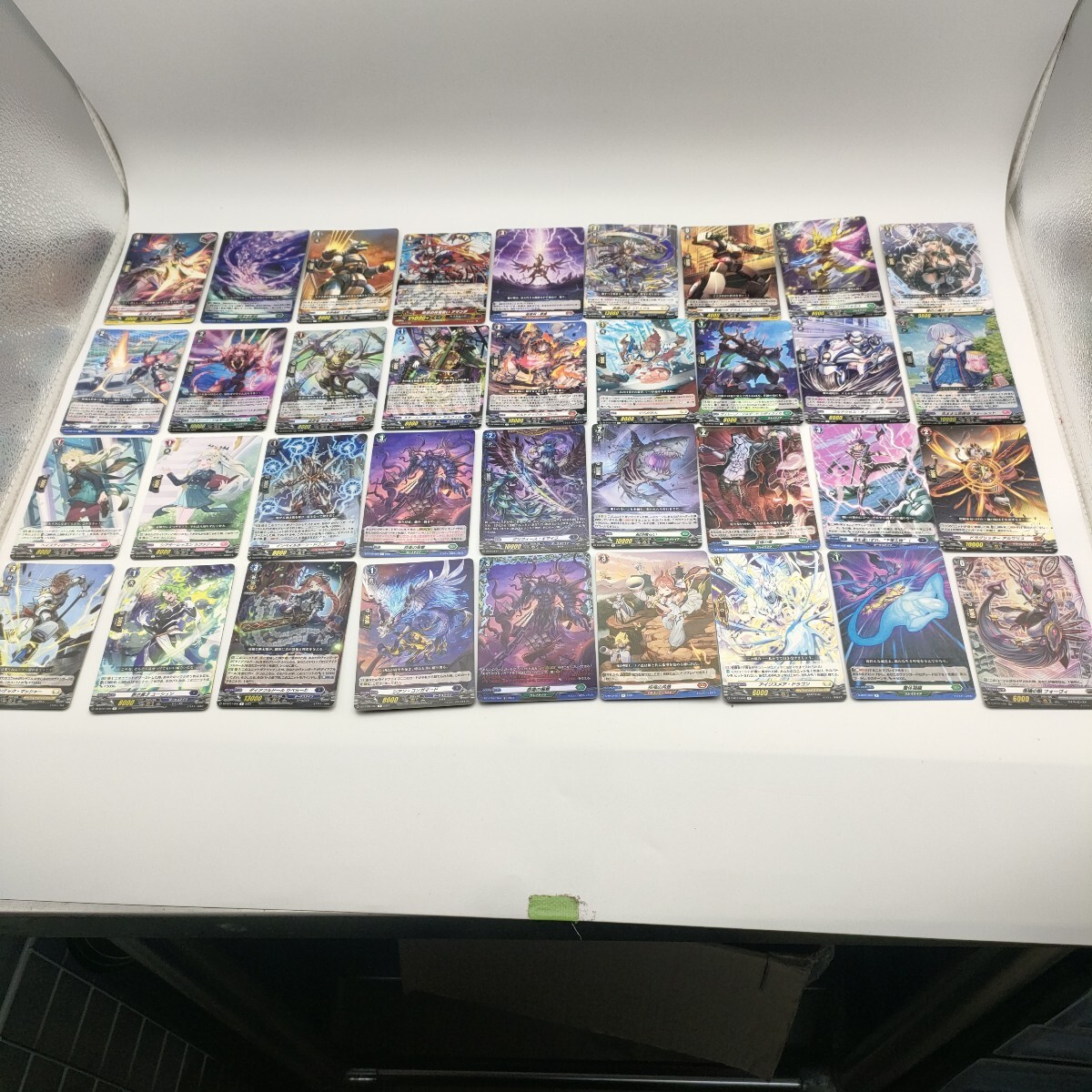 ★ カードファイト!! ヴァンガードまとめ売り キラキラカード【約240 枚】ノーマル多数あります