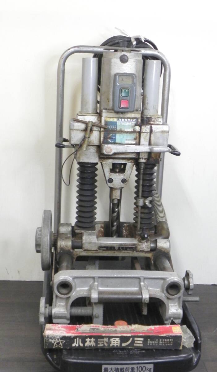 [R5454]マキタ makita 自動カクノミ 7000 100V 50/60Hz 電動工具 穴あけ