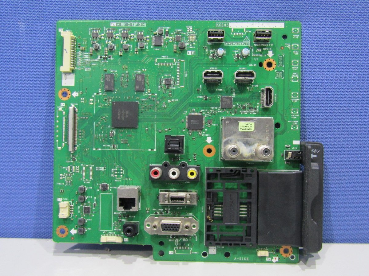 【中古・現状品】SHARP シャープ AQUOS LC-50BW30用 メイン基板 部品 修理 交換 QPWBXG605WJN2