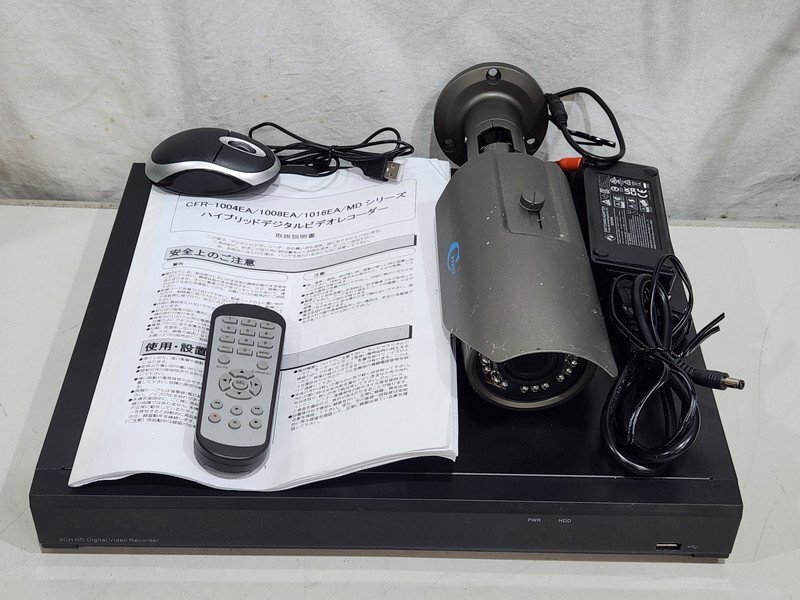 [現状品] ファースト AHDDVR 2TB CFR-1004EA + カメラ CFI-20VACIR + 取扱説明書・リモコン付き 初期化済み (1)