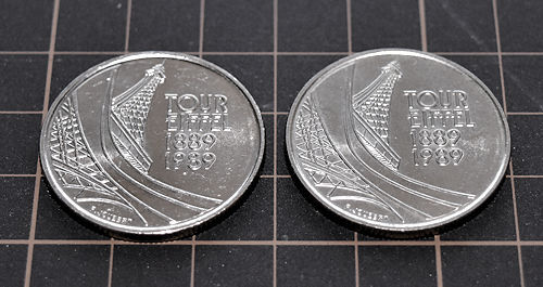 １９８９年　フランス５フラン　エッフェル塔１００年記念　５フラン硬貨　２枚セット