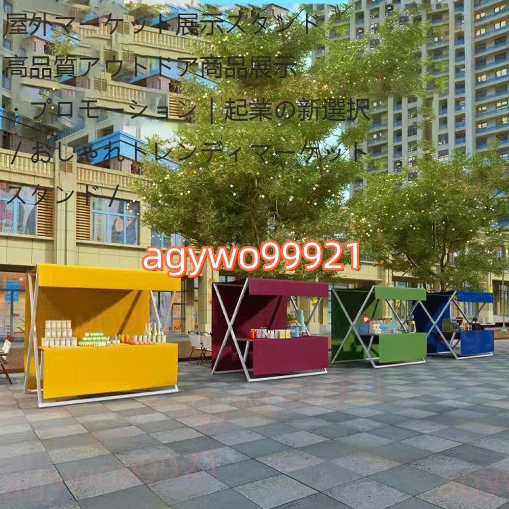 折りたたみ式屋台ブース 金属製フレーム 150/200×144×200cm 軽量・移動可能・簡単組立 フリマ/イベント/移動販売対応(Green 150*200cm)