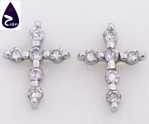 【質Shop天満屋】【人気】K18WG クロスモチーフ ダイヤピアス ダイヤ合計 0.15ct×2 総重量 約1.1g