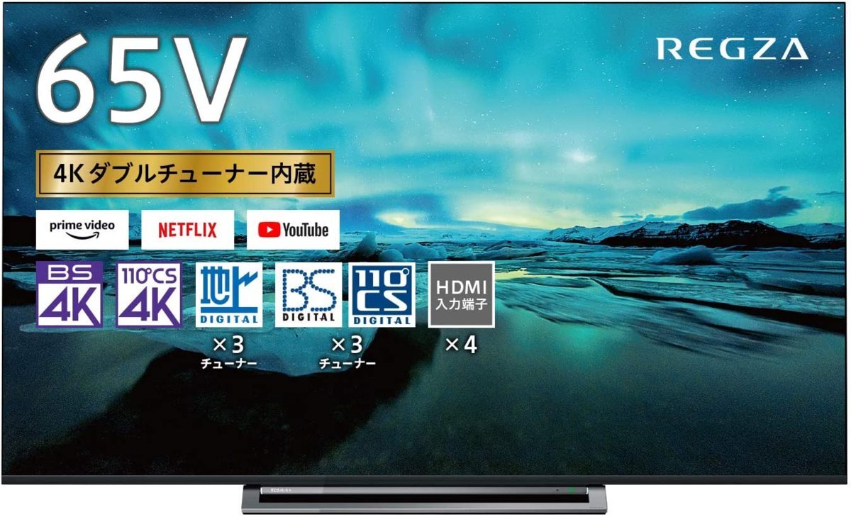 東芝 65V型液晶テレビ 4Kチューナー内蔵 REGZA 65M530X 瞬速ゲームモード/画面分割/無線接続/レグザエンジン Evolution　延長保証加入可