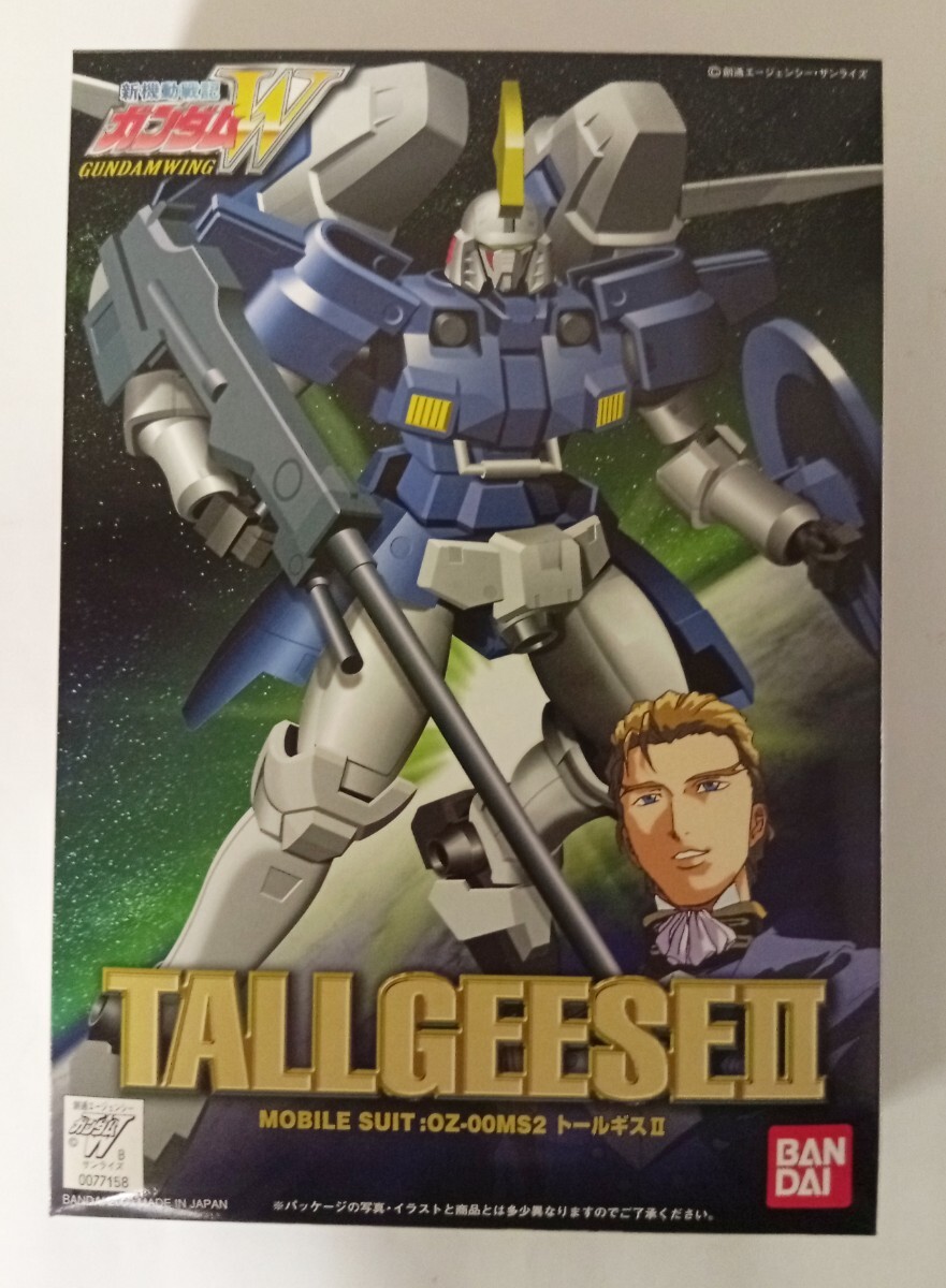 ★　新機動戦記ガンダムW　トールギスII　1/144　フィギュア付き　2　★