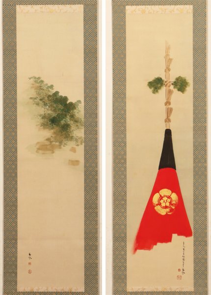 【真作】掛軸「須磨対水 古典に匂ふ祇園之会 双幅」共箱 昭和6年64歳 祇園祭 大阪画壇「吉兆」名付け親 絵画