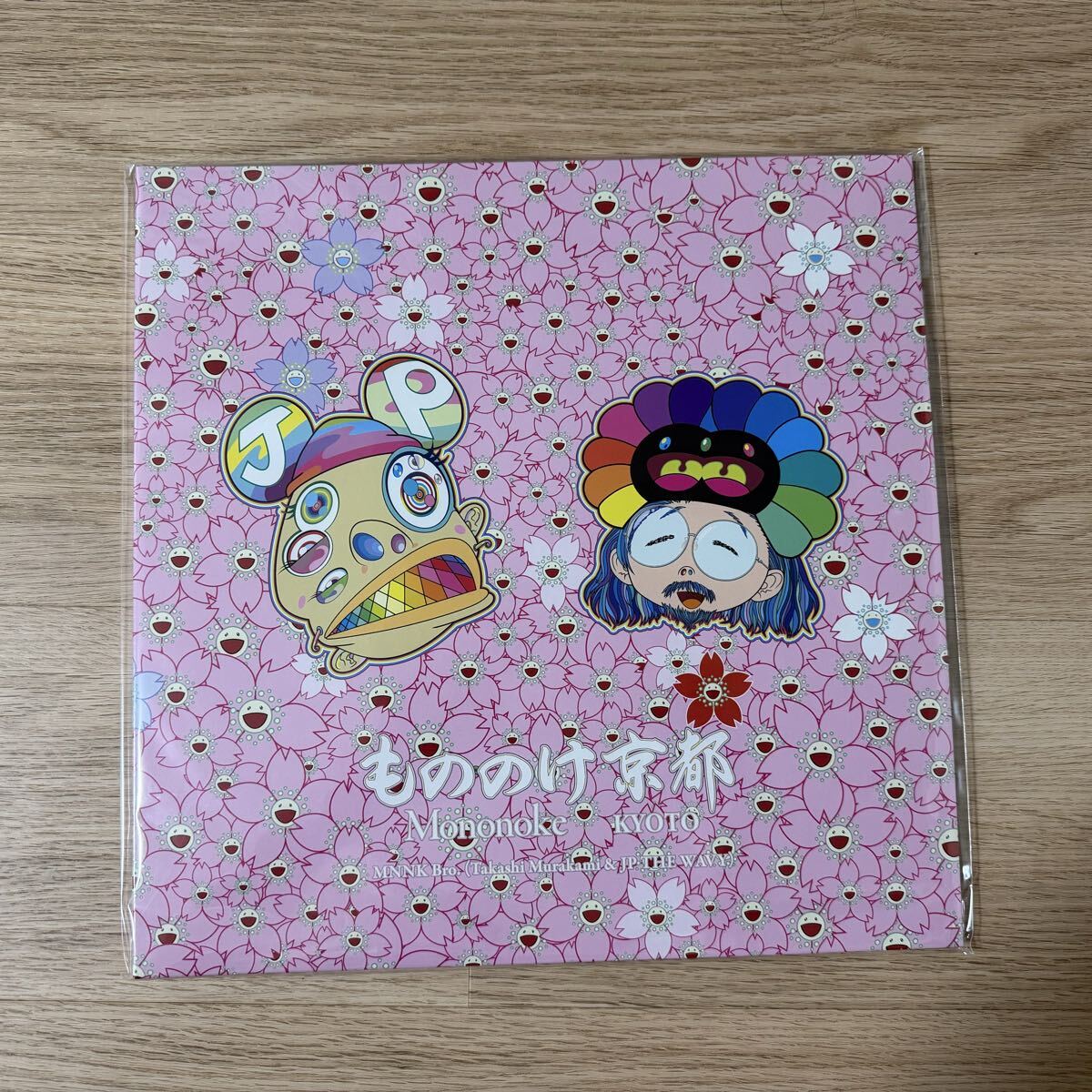 【新品未使用】村上隆&JP THE WAVY もののけ京都　レコード【トレカ付き】MNNK Bro. MURAKAMI TAKASHI カイカイキキ