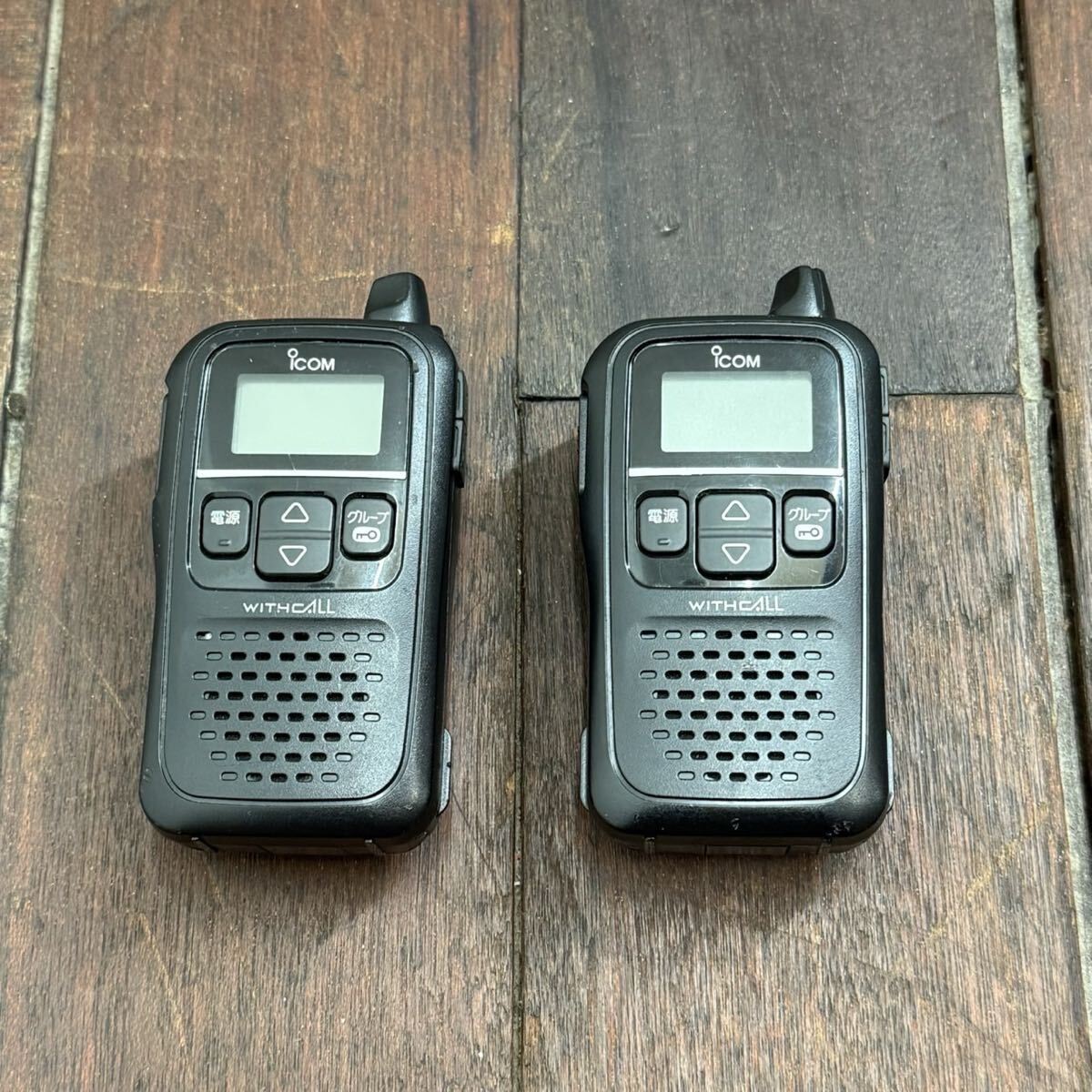 H112KZ5a ICOM アイコム 特定小電力トランシーバー 20ch 2台セット ブラック 単三電池 無線機 アンテナ IC-4110
