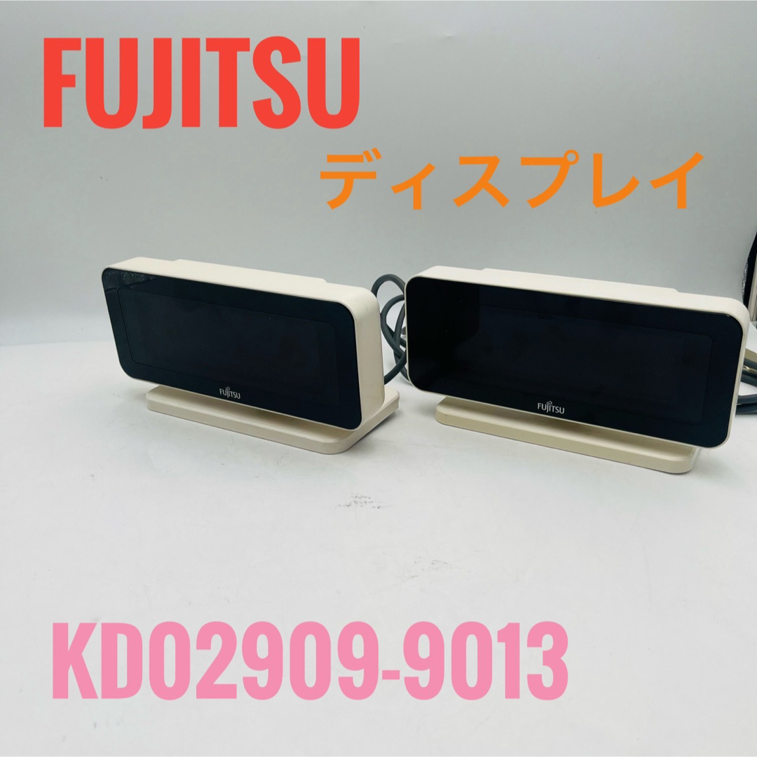 【訳あり】FUJITSU 富士通 ディスプレイ KD02909-9013