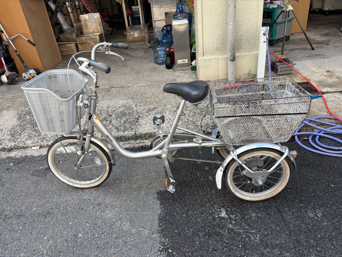 BRIDGESTONE ブリヂストン WAGON 3輪 自転車 BW10 18/16型　京都市山科区発〜