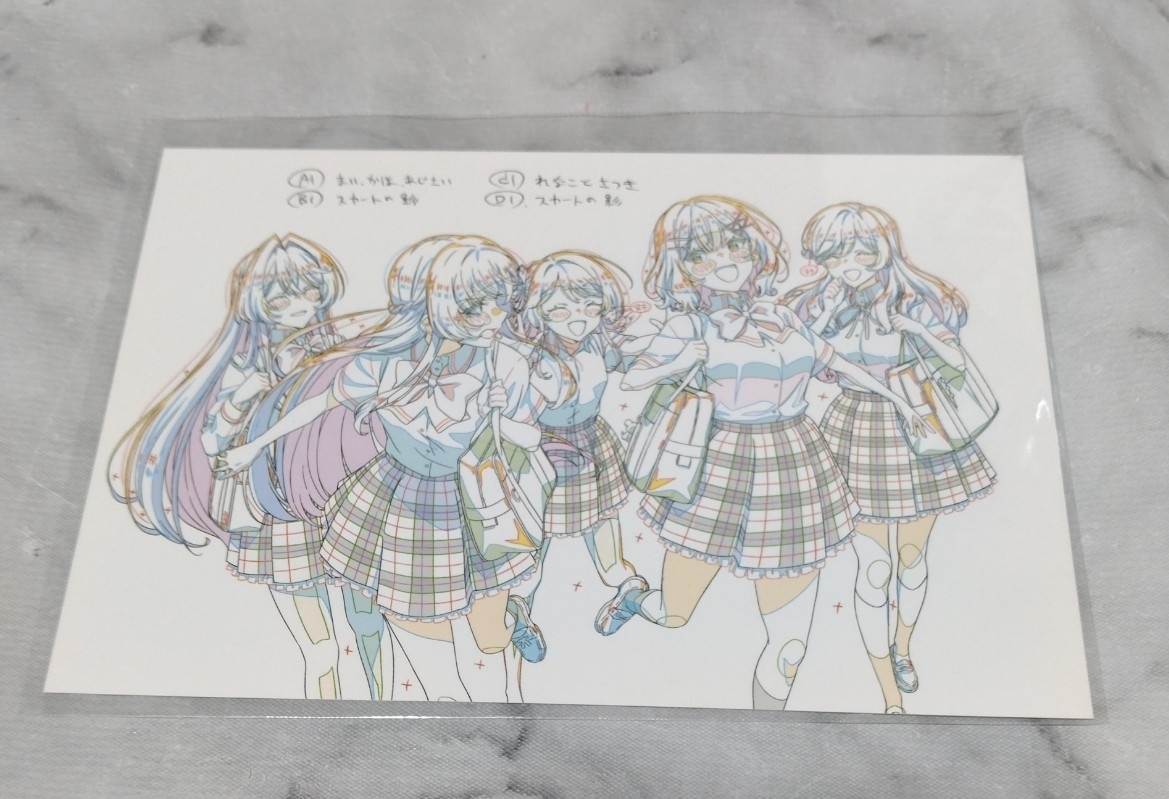 わたしが恋人になれるわけないじゃん、ムリムリ！　ネクストシャイン！　入場特典　ポストカード　わたなれ