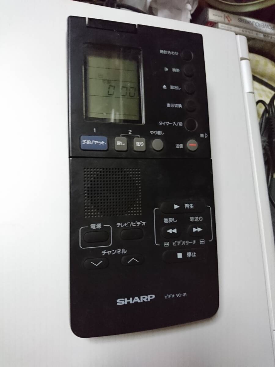 シャープ　SHARP VHS　ビデオデッキ　おしゃべり　リモコン　VC-31　動作品　レトロ　希少　シャープ　VHSデッキ　ビデオ りもこん びでお