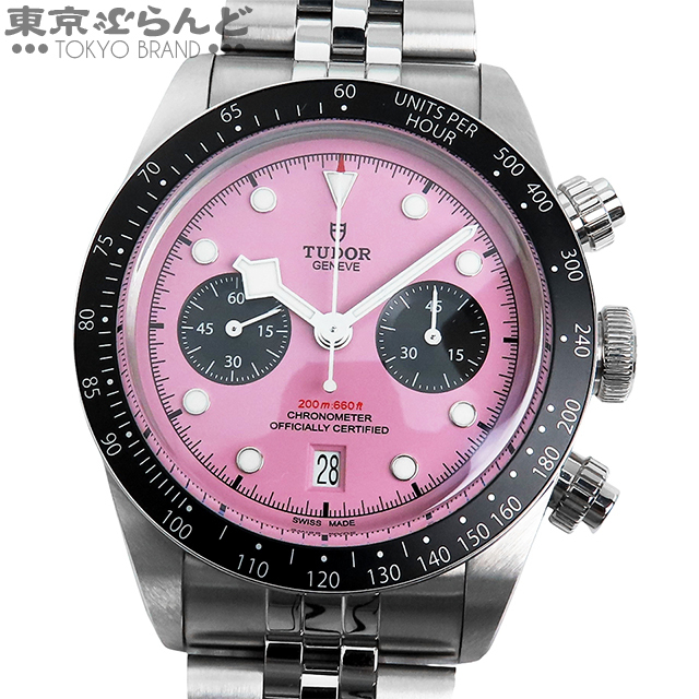 101832201 チューダー TUDOR ブラックベイ 79360N-0019 ピンク SS クロノグラフ パンダ チュードル 箱・保証書付き 腕時計 メンズ 自動巻
