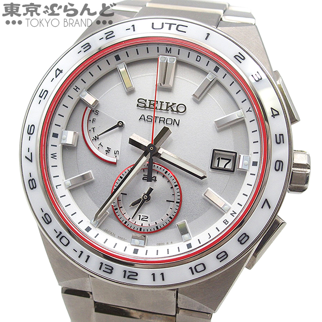 101837148 セイコー アストロン ネクスター 国境なき医師団コラボ 限定500本 SBXY059 8B63-0BG0 シルバー チタン 腕時計 ソーラー 電波