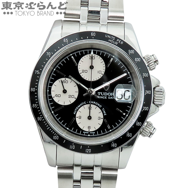 101826945 チューダー TUDOR クロノタイム 79260P ブラック SS プリンスデイト チュードル 箱・保証書付き 腕時計 メンズ 自動巻 仕上済