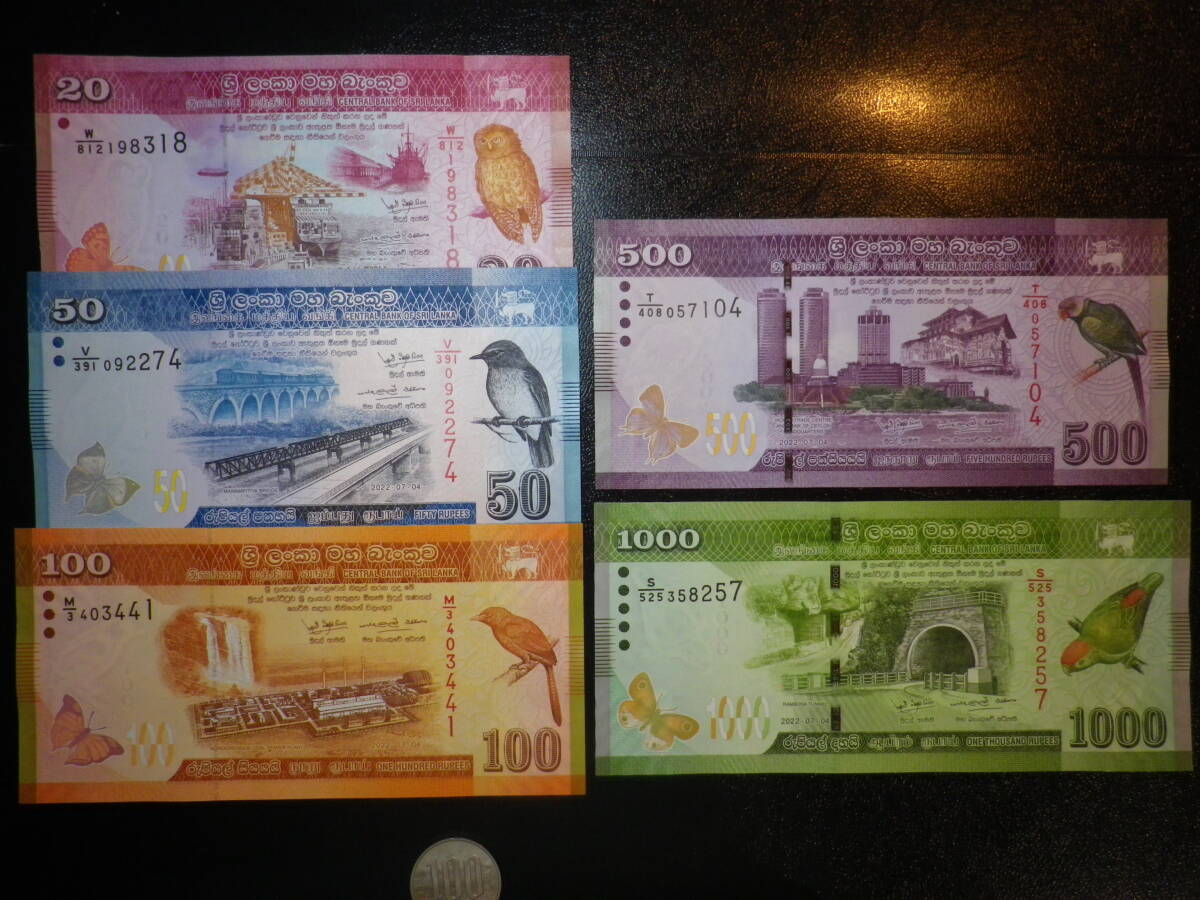 スリランカ 2022年 20,50,100,500,1000Rupees 5種5枚 全未使用 p-123~127