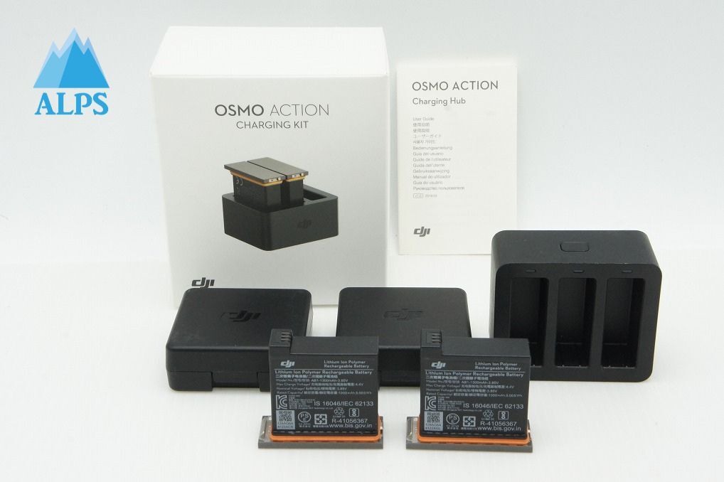 良品 DJI OSMO Action 充電キット 元箱付 251224ai【アルプスカメラ】