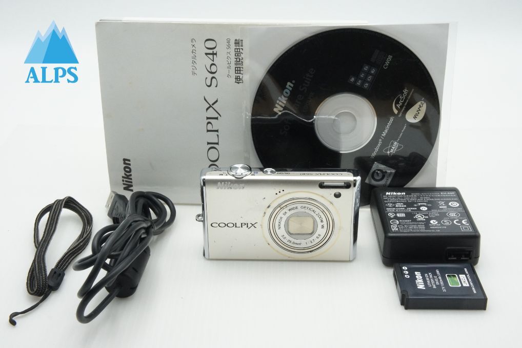 Nikon ニコン COOLPIX S640 シルバー コンパクトデジタルカメラ 251224b【アルプスカメラ】