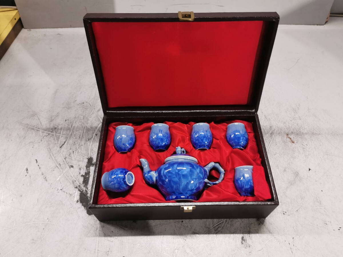 中国陶芸 茶器セット 台湾 結晶釉 煎茶器 新品未使用