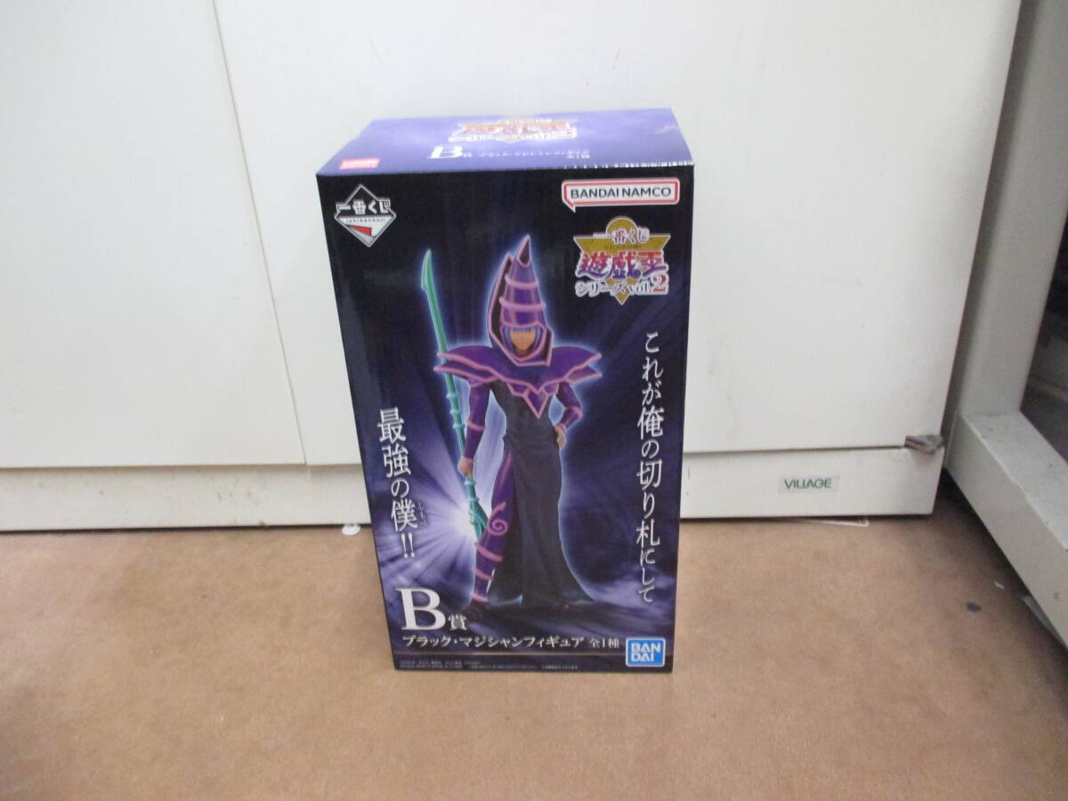 ★#42319 【未開封品】一番くじ 遊☆戯☆王シリーズ vol.2 B賞 ブラック・マジシャンフィギュア