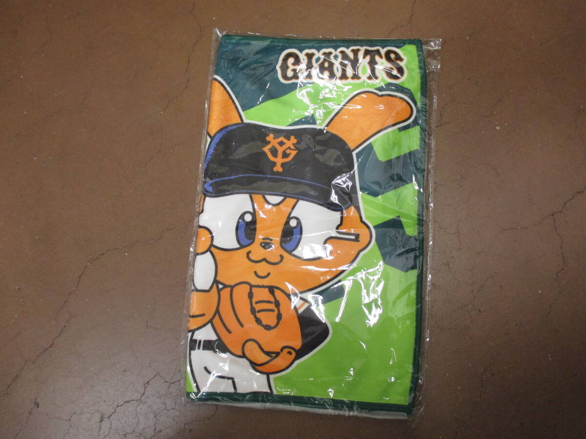 ★#42482 【未開封】1枚 SMBC日本シリーズ2019 マスコットフェイスタオル ジャビット 読売巨人軍 ジャイアンツ