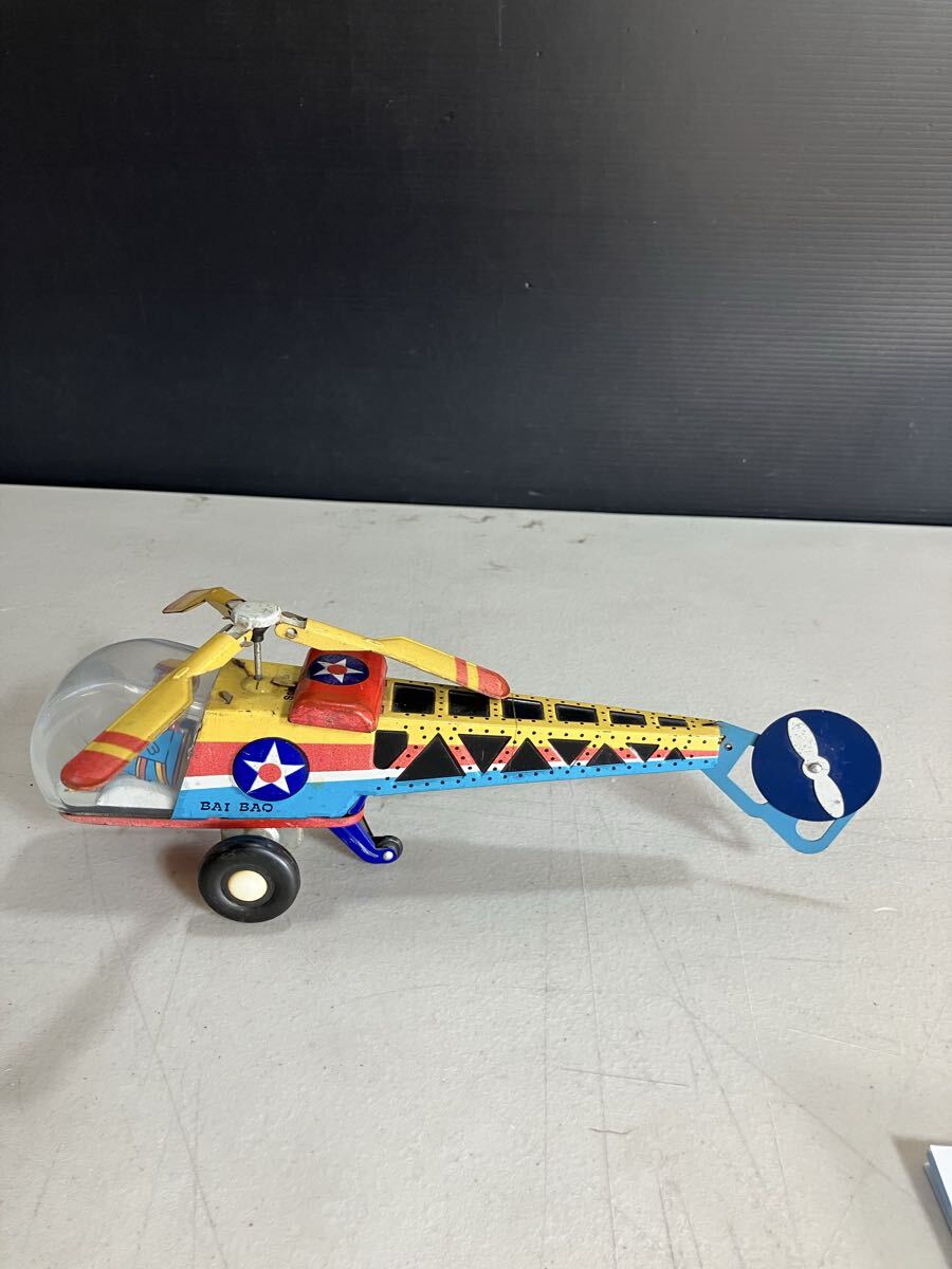 schyling BAI BAO シリング バイ バオ Friction Helicopter フリクション ヘリコプター ブリキヘリコプター