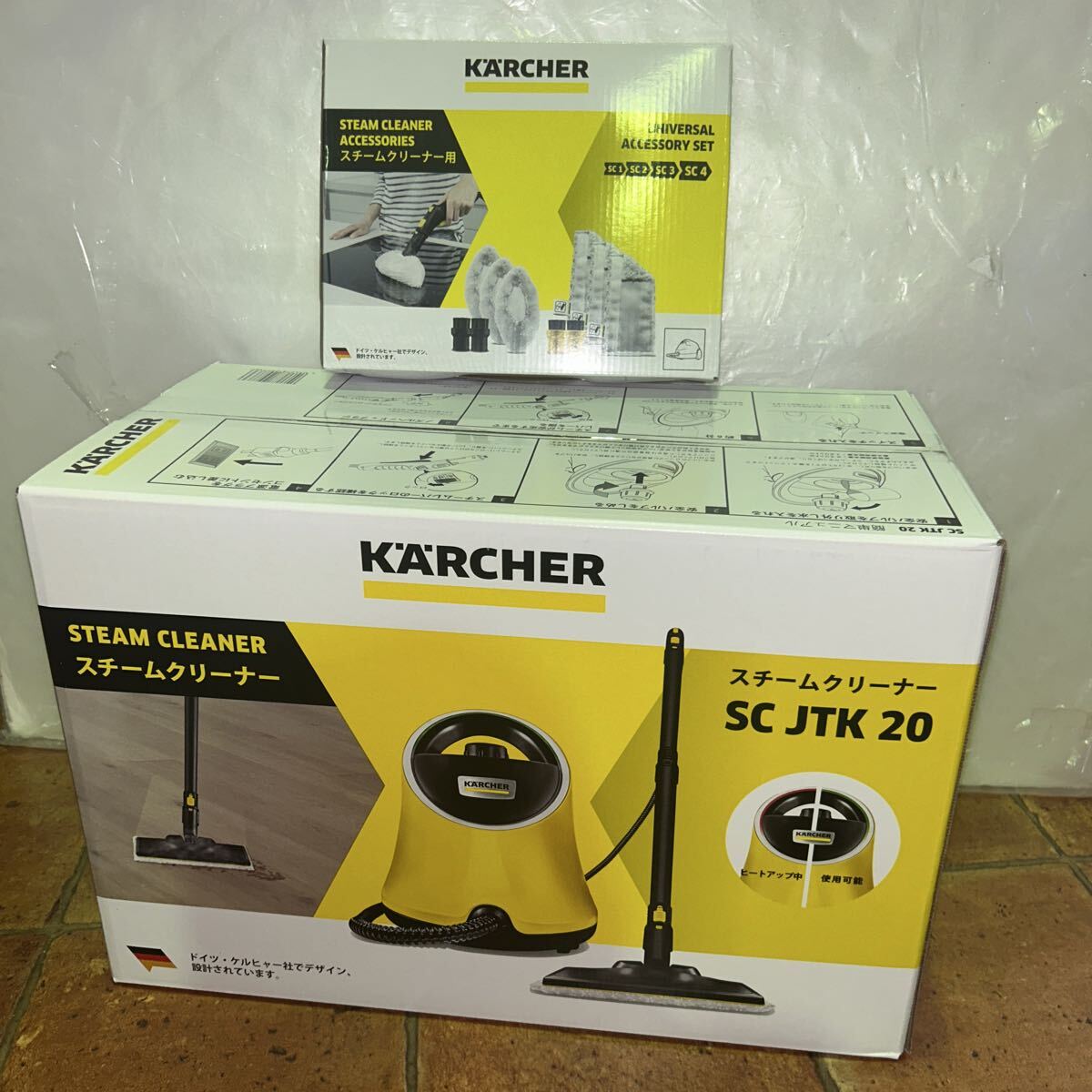 【未開封品】ケルヒャー！スチームクリーナー♪ SC JTK 20　Krcher 「新品アクセサリーセット付き」　