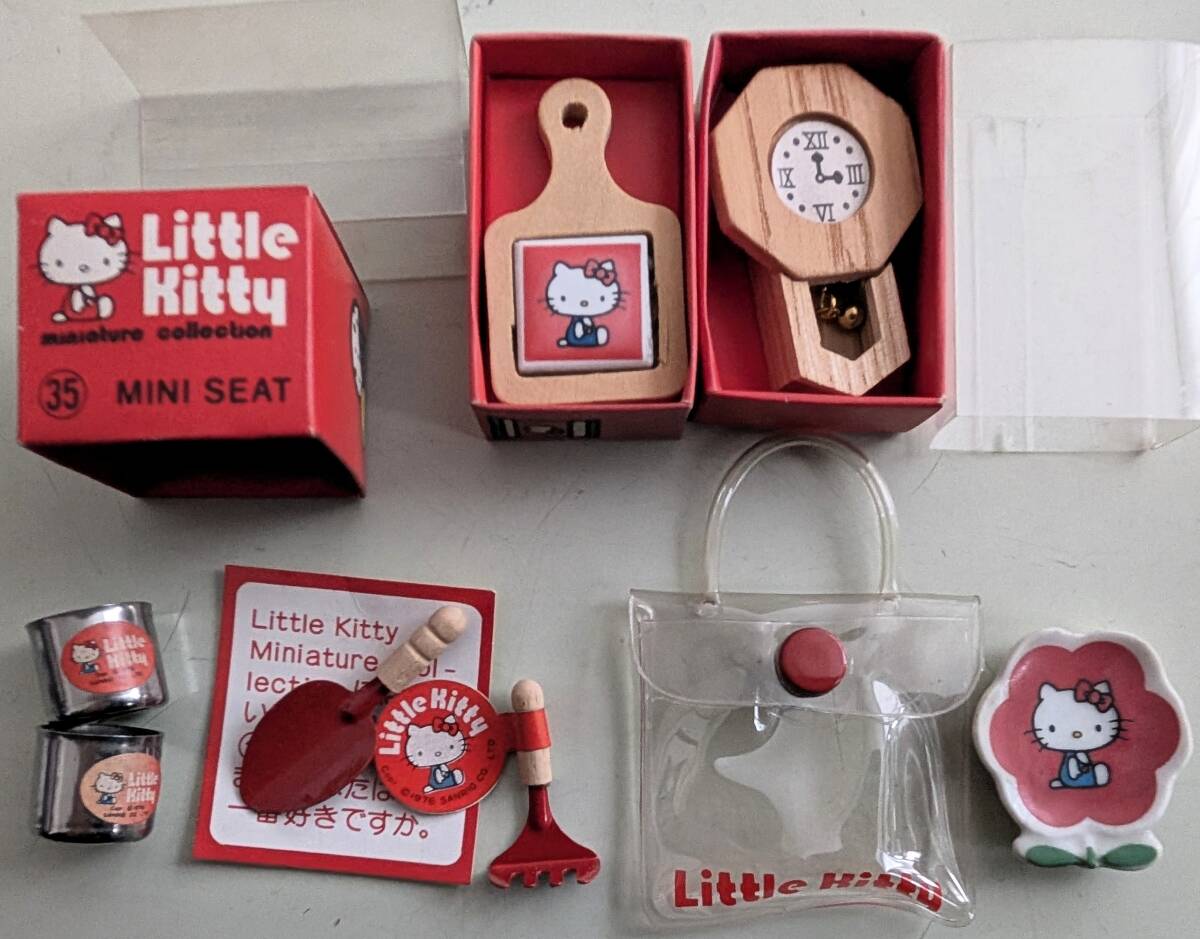 ハローキティ リトルキティ ミニチュアコレクション 時計 ガーデンセット 皿 チーズカッター kitty miniature collection 昭和レトロ