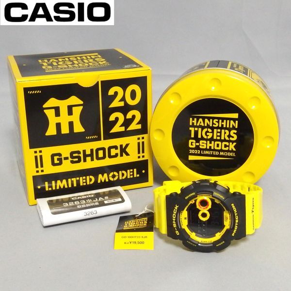 極美品★CASIO G-SHOCK 阪神タイガース 2022年 1000本限定 コラボレーションモデル GD-100HT22-9JR 腕時計 Gショック カシオ★