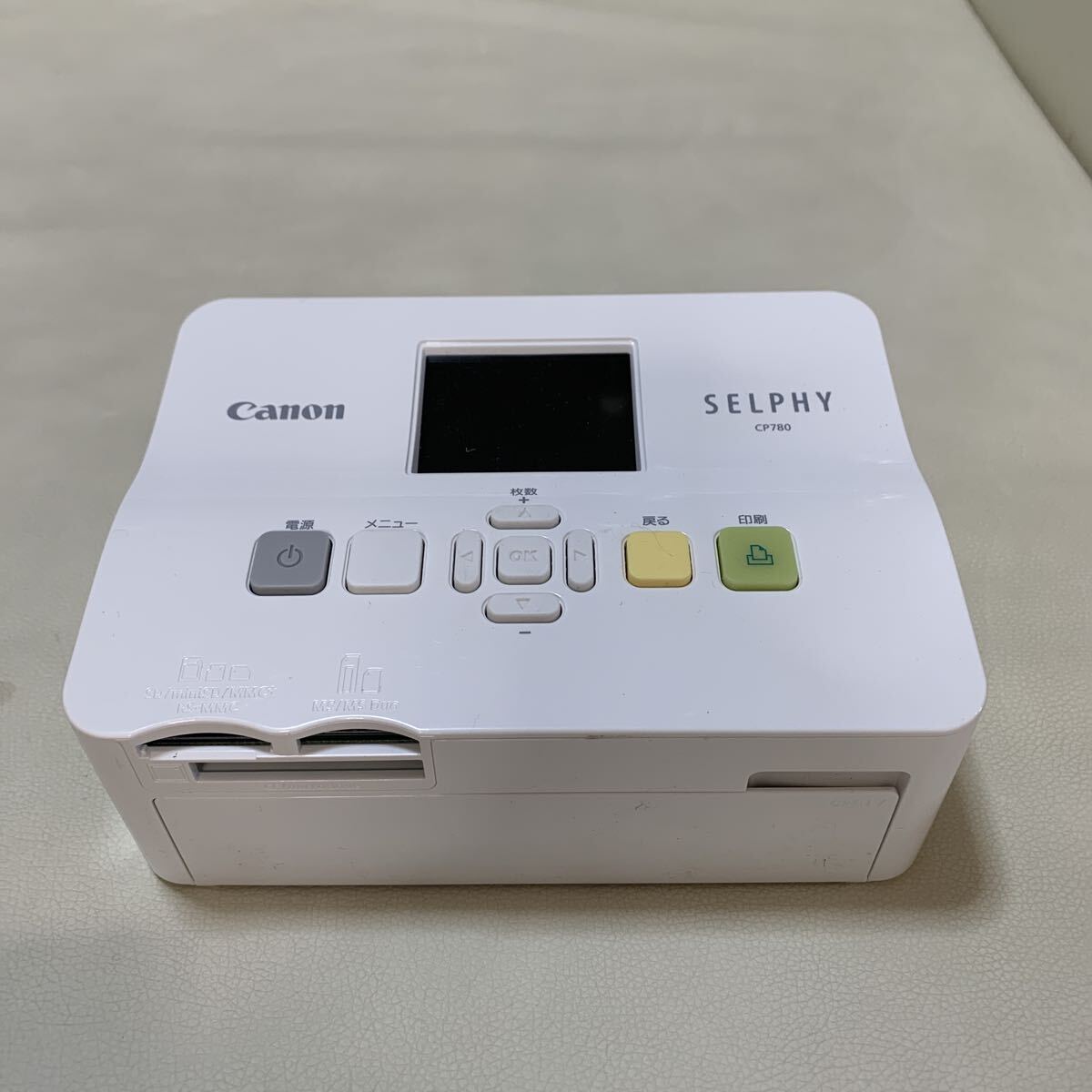 ☆IS-1201へ60 Canon キャノン SELPHY CP780 セルフィー コンパクトフォトプリンター 通電確認済☆