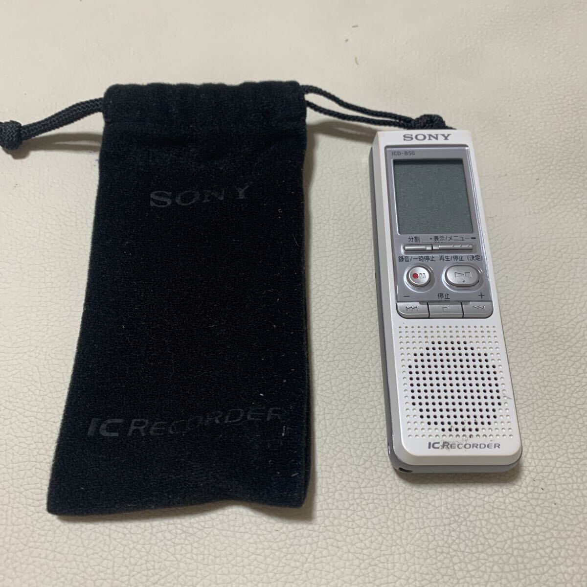 ☆IS-1209と60 SONY ソニー ICレコーダー ICD-B50 動作確認済☆